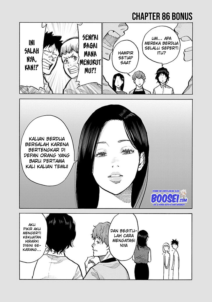 Cigarette & Cherry Chapter 86 Gambar 15