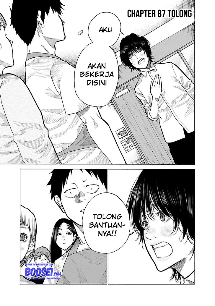 Cigarette & Cherry Chapter 87 Gambar 3