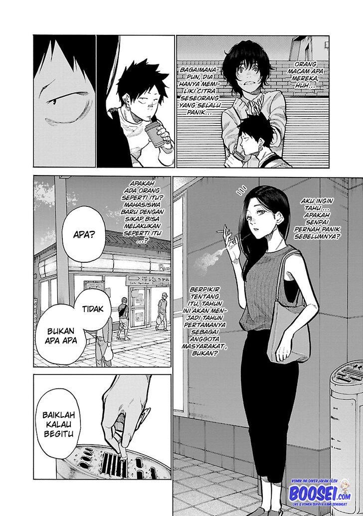 Cigarette & Cherry Chapter 87 Gambar 6