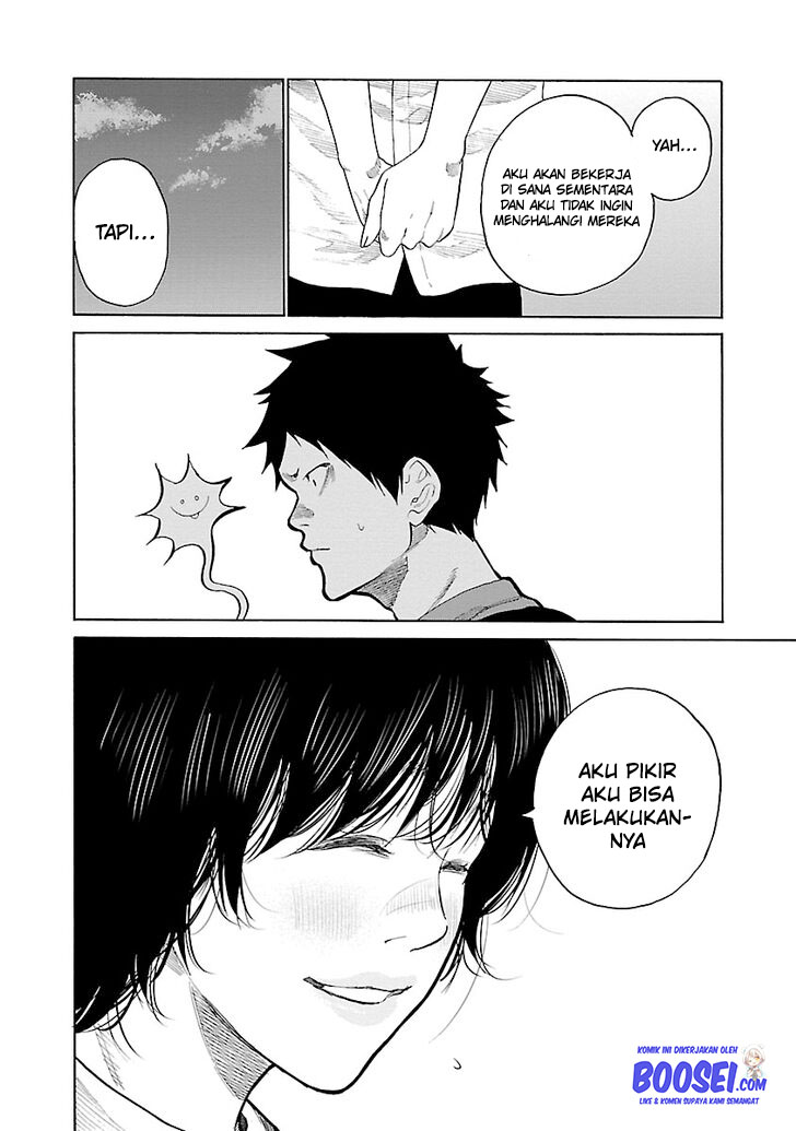 Cigarette & Cherry Chapter 87 Gambar 12