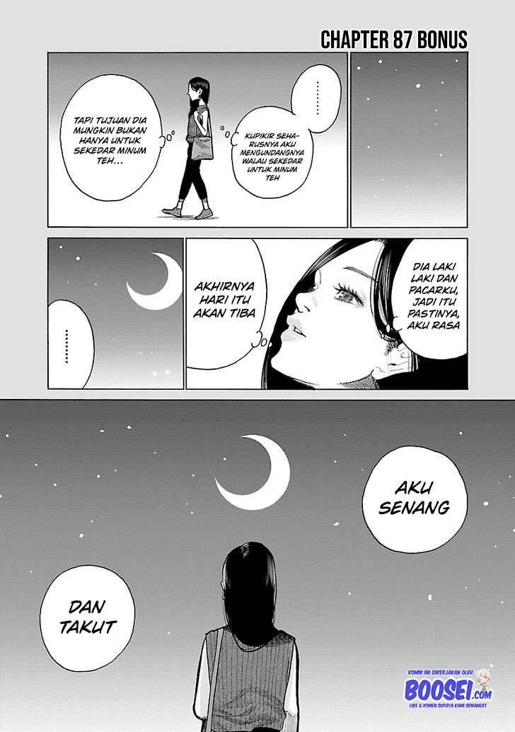 Cigarette & Cherry Chapter 87 Gambar 13