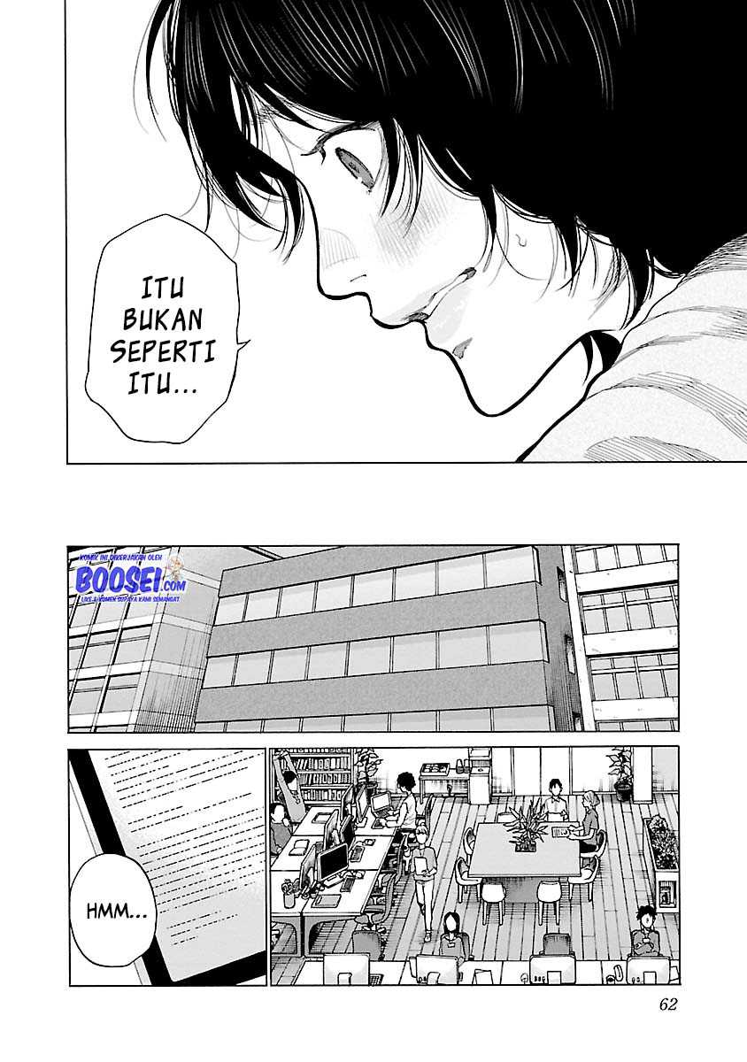 Cigarette & Cherry Chapter 89 Gambar 6
