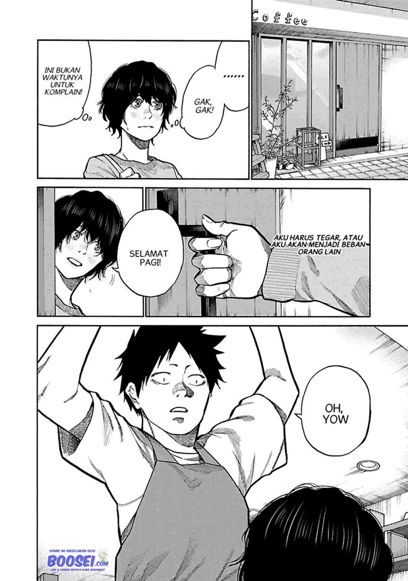Cigarette & Cherry Chapter 93 Gambar 8