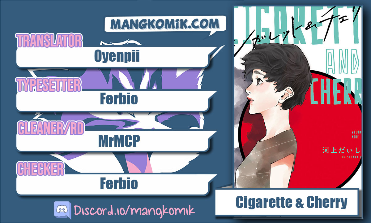 Cigarette & Cherry Chapter 100 Gambar 1