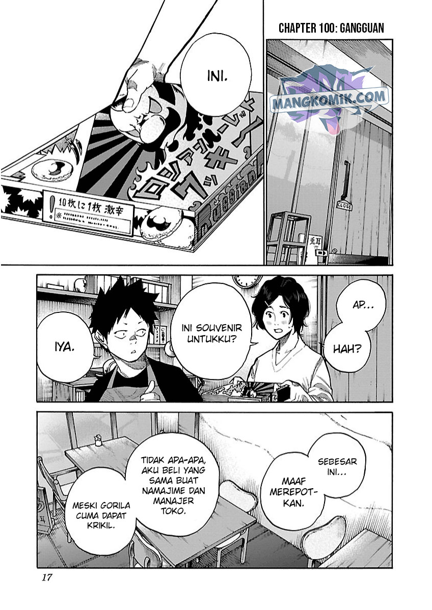 Cigarette & Cherry Chapter 100 Gambar 2