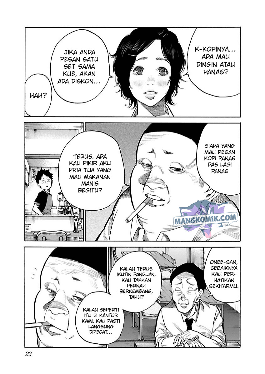 Cigarette & Cherry Chapter 100 Gambar 8
