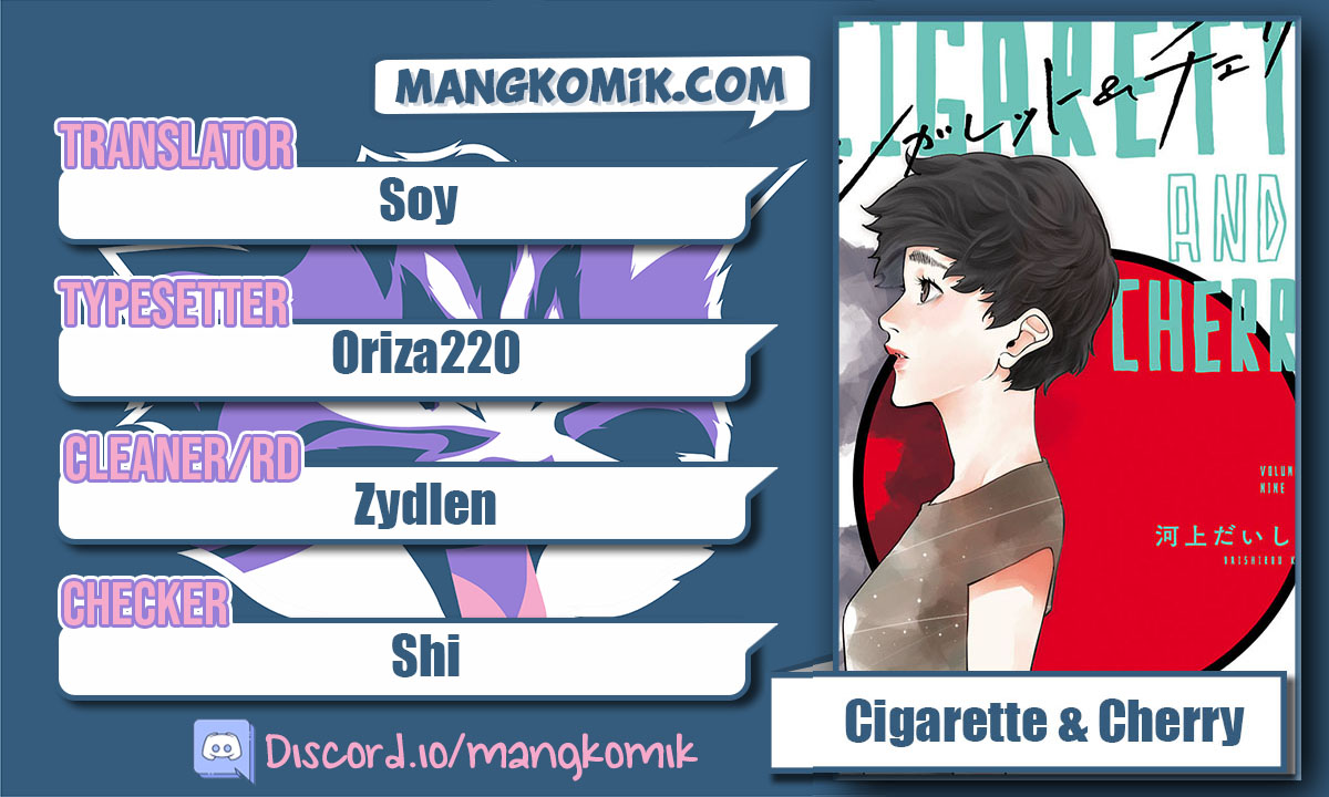 Cigarette & Cherry Chapter 102 Gambar 1