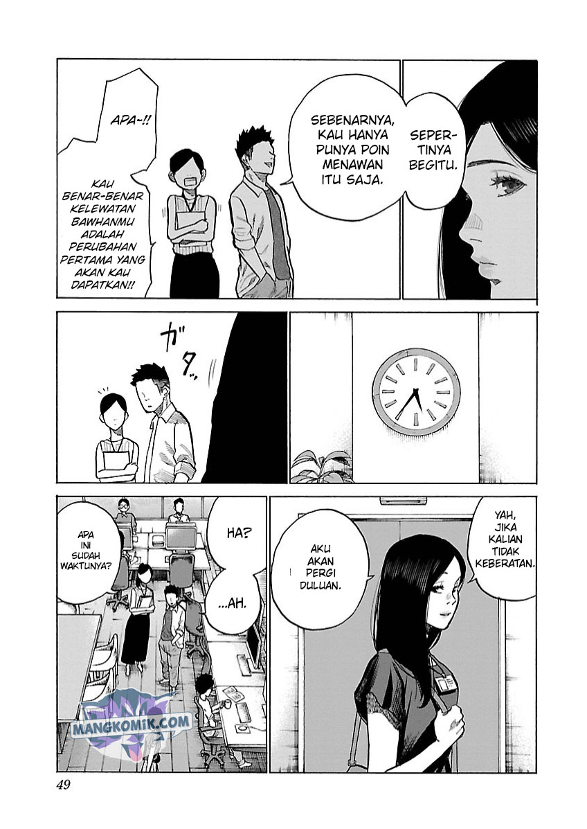 Cigarette & Cherry Chapter 102 Gambar 4