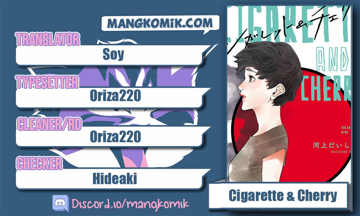 Cigarette & Cherry Chapter 106 Gambar 1