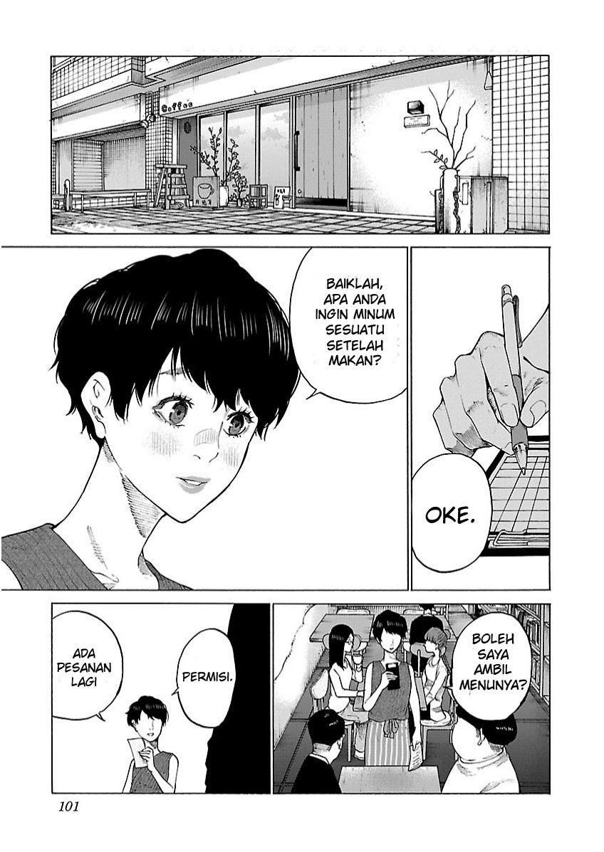 Cigarette & Cherry Chapter 106 Gambar 2