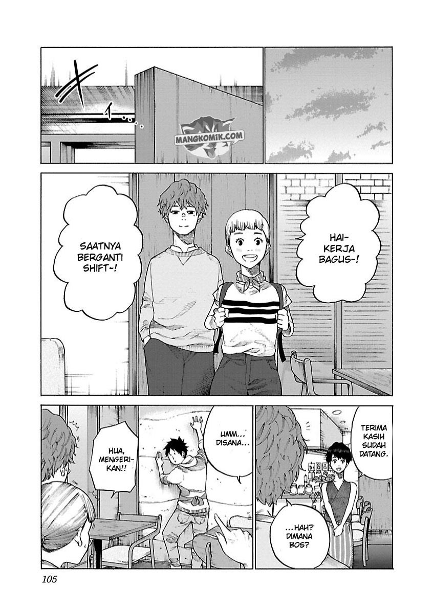 Cigarette & Cherry Chapter 106 Gambar 6