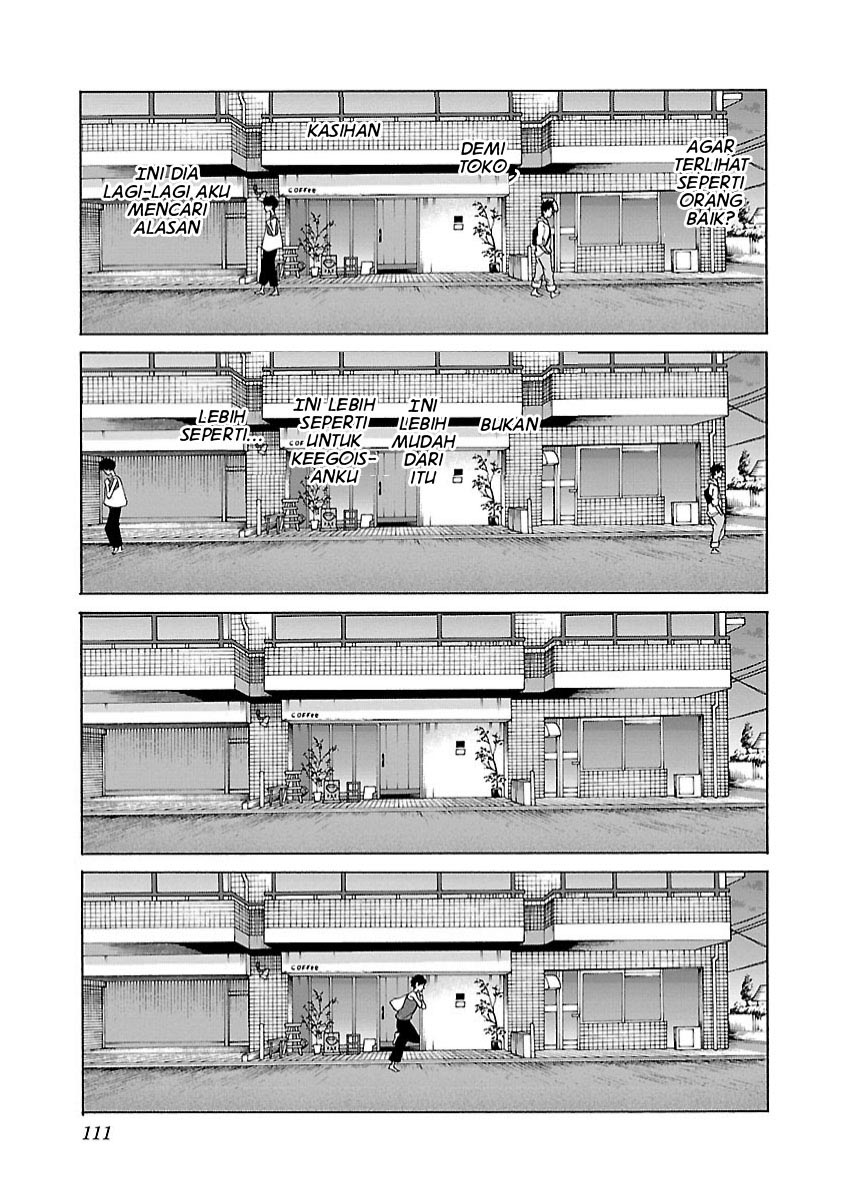 Cigarette & Cherry Chapter 106 Gambar 11