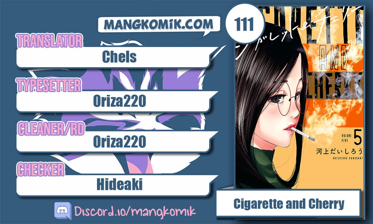 Cigarette & Cherry Chapter 111 Gambar 1