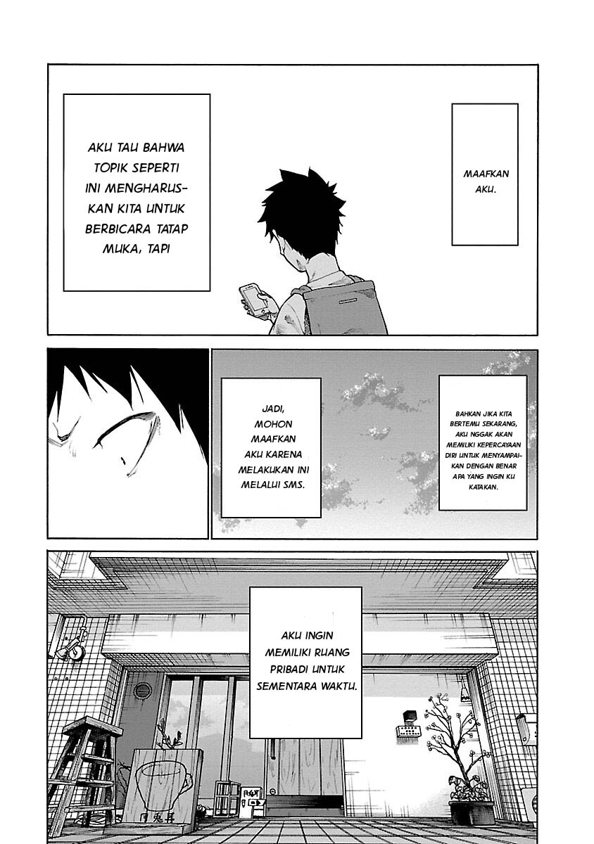Cigarette & Cherry Chapter 111 Gambar 4