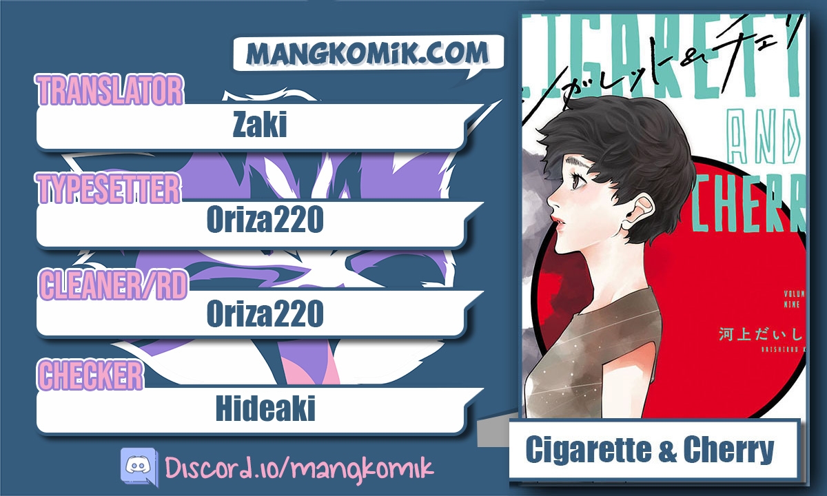 Cigarette & Cherry Chapter 113 Gambar 1