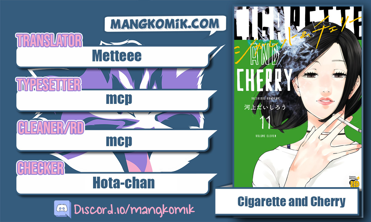 Cigarette & Cherry Chapter 118 Gambar 1