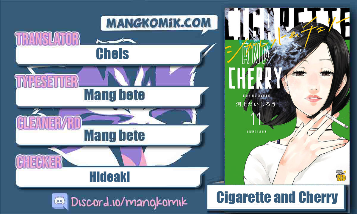 Cigarette & Cherry Chapter 121 Gambar 1