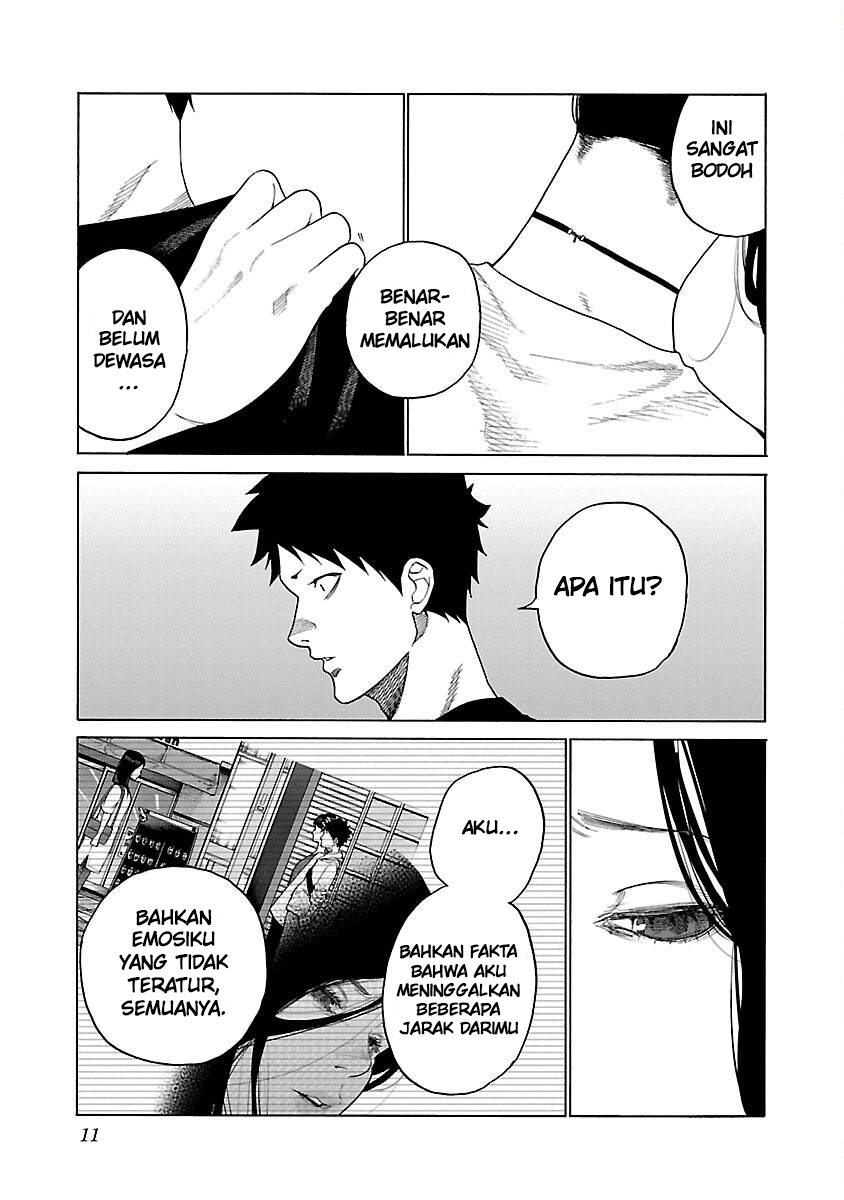 Cigarette & Cherry Chapter 121 Gambar 12