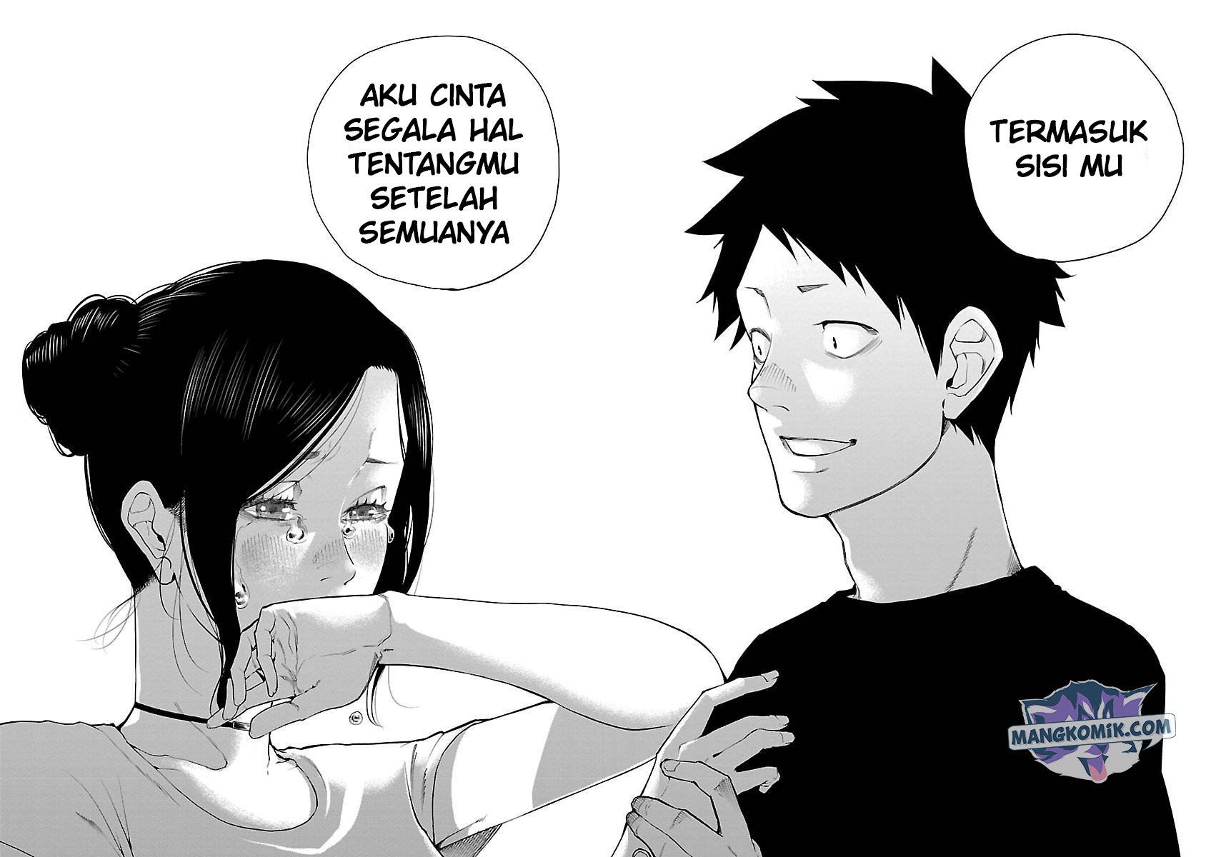 Cigarette & Cherry Chapter 121 Gambar 15