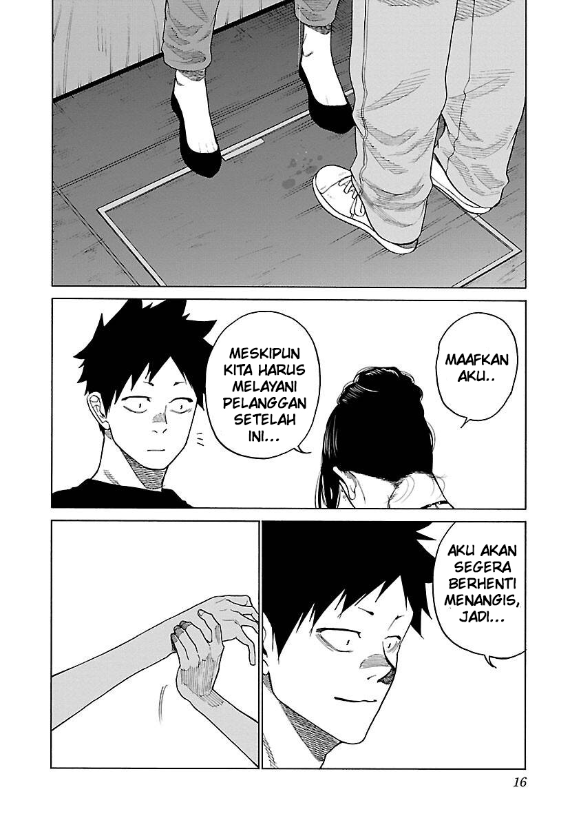 Cigarette & Cherry Chapter 121 Gambar 16