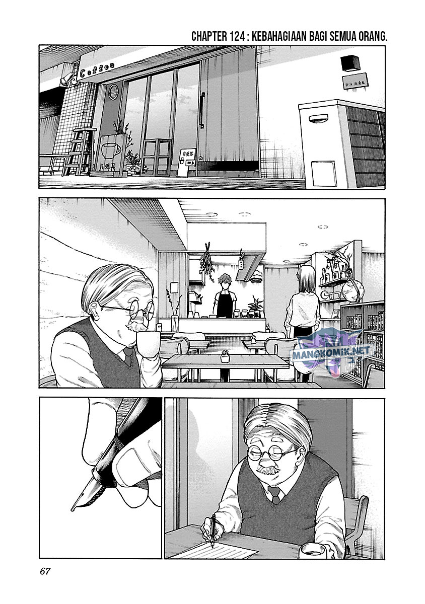 Cigarette & Cherry Chapter 124 End Gambar 2