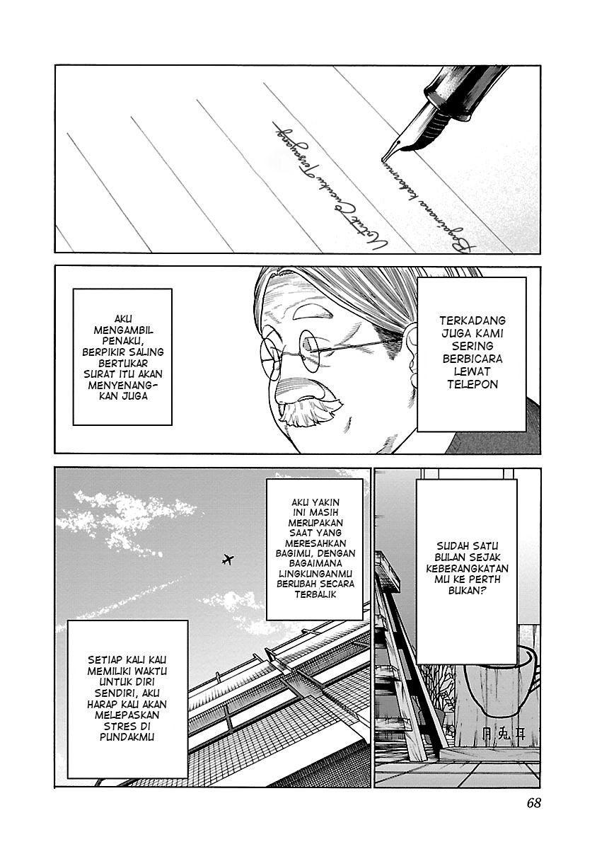 Cigarette & Cherry Chapter 124 End Gambar 3