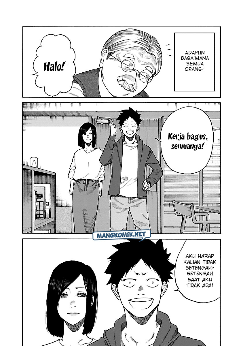 Cigarette & Cherry Chapter 124 End Gambar 4