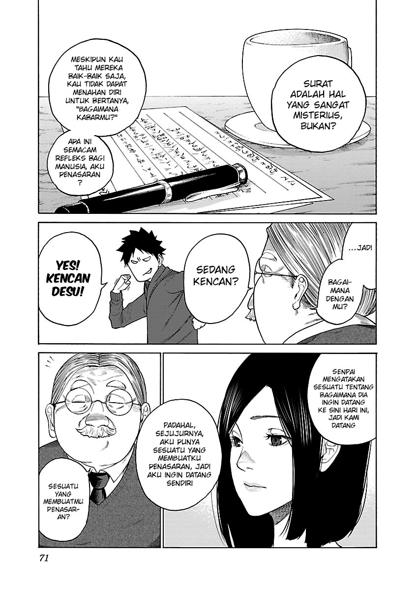 Cigarette & Cherry Chapter 124 End Gambar 6
