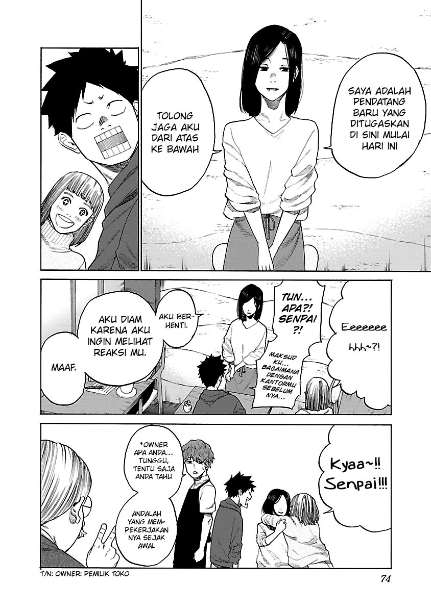 Cigarette & Cherry Chapter 124 End Gambar 9