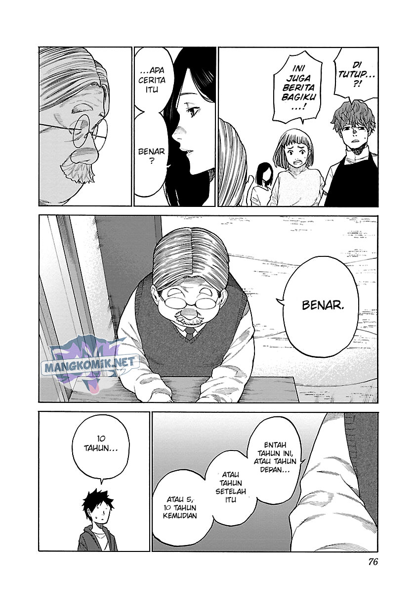 Cigarette & Cherry Chapter 124 End Gambar 11
