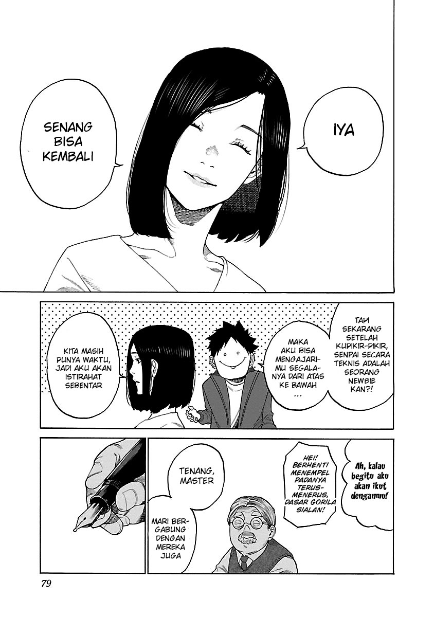Cigarette & Cherry Chapter 124 End Gambar 14