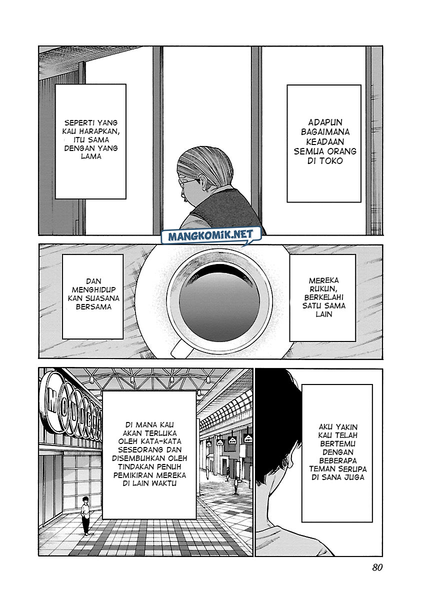 Cigarette & Cherry Chapter 124 End Gambar 15