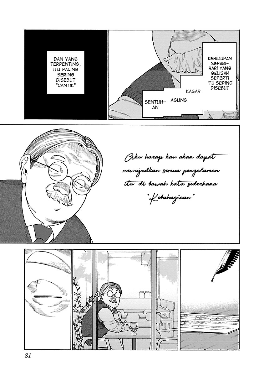 Cigarette & Cherry Chapter 124 End Gambar 16