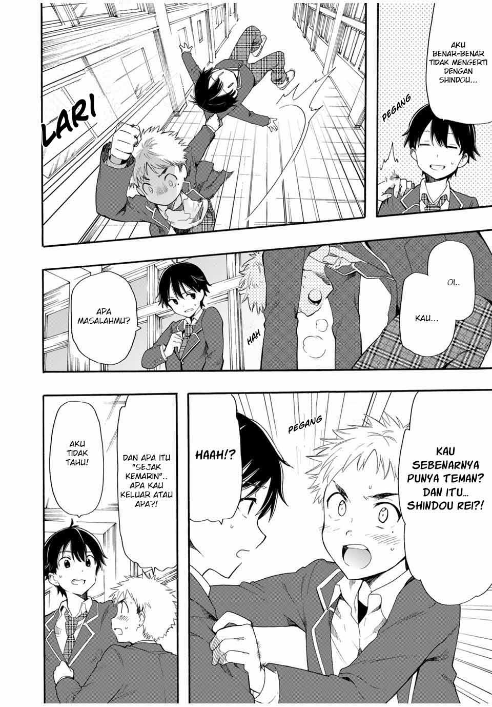 Cinderella wa Sagasanai Chapter 02 Gambar 11