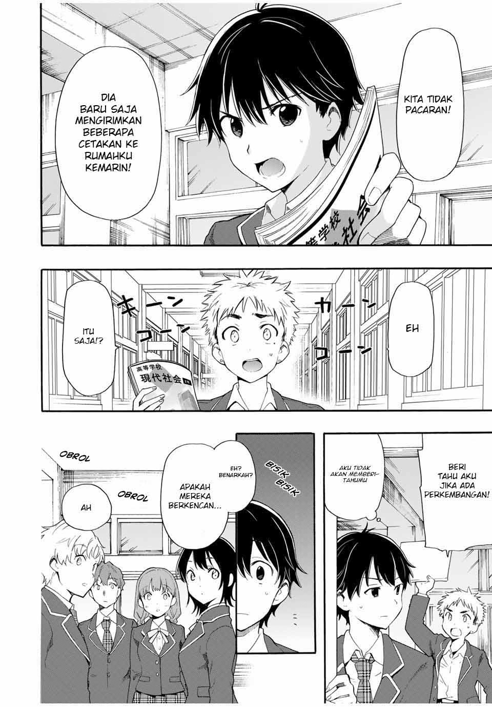 Cinderella wa Sagasanai Chapter 02 Gambar 13