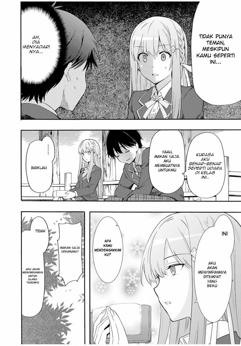 Cinderella wa Sagasanai Chapter 02 Gambar 25