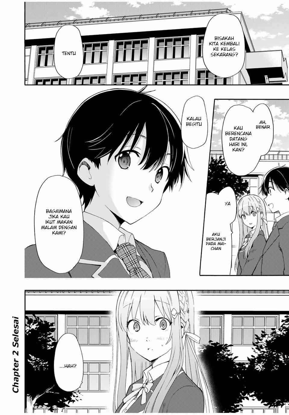 Cinderella wa Sagasanai Chapter 02 Gambar 33