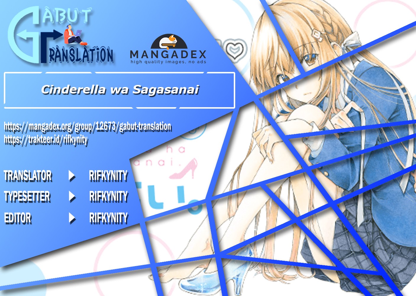 Cinderella wa Sagasanai Chapter 04 Gambar 1