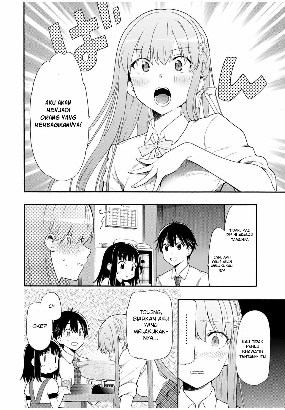Cinderella wa Sagasanai Chapter 04 Gambar 3