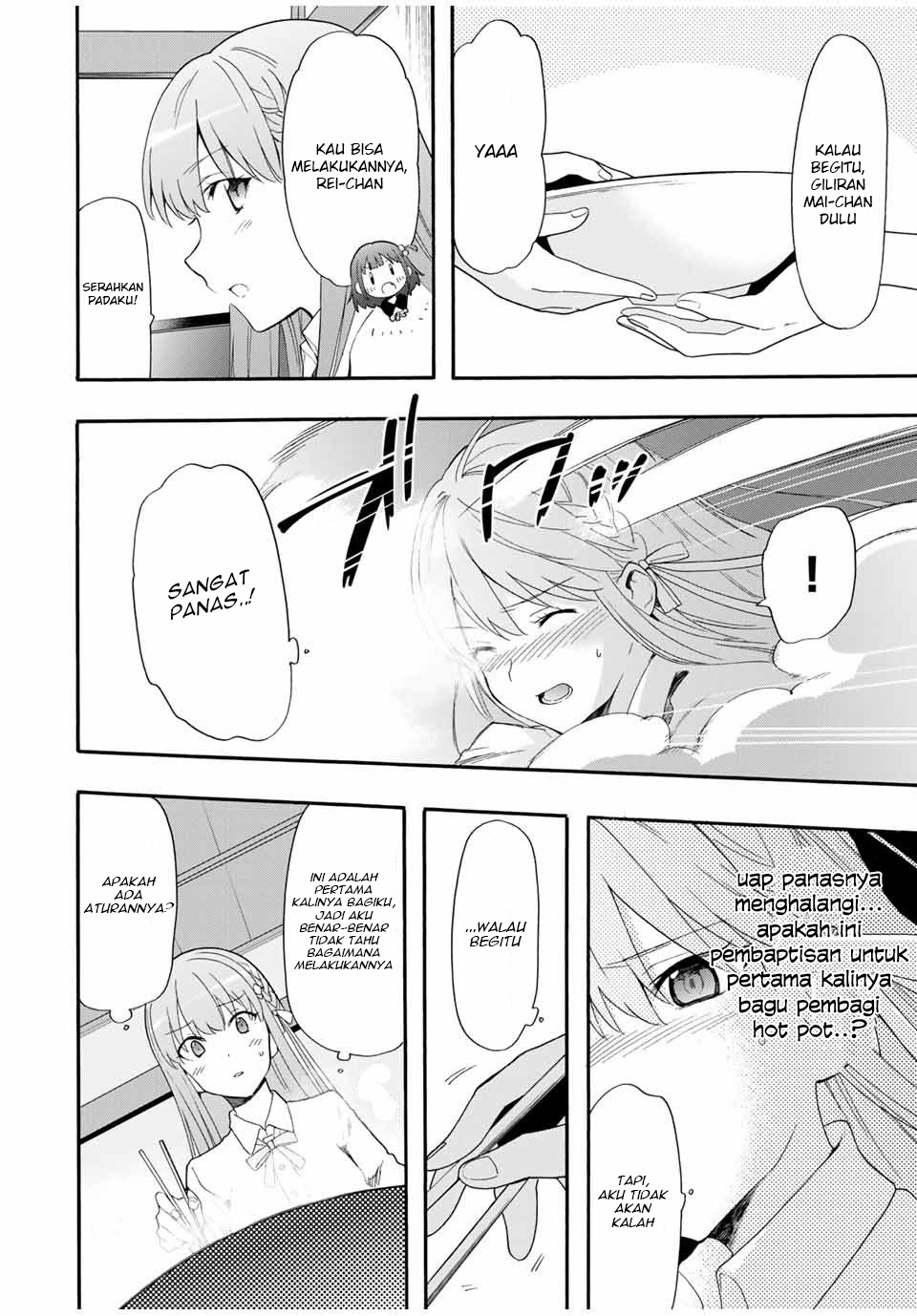 Cinderella wa Sagasanai Chapter 04 Gambar 5