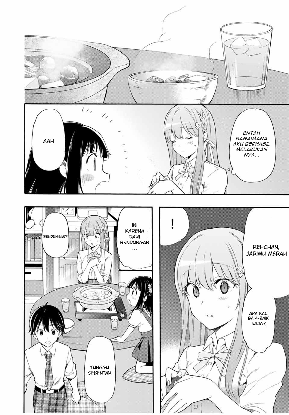 Cinderella wa Sagasanai Chapter 04 Gambar 9