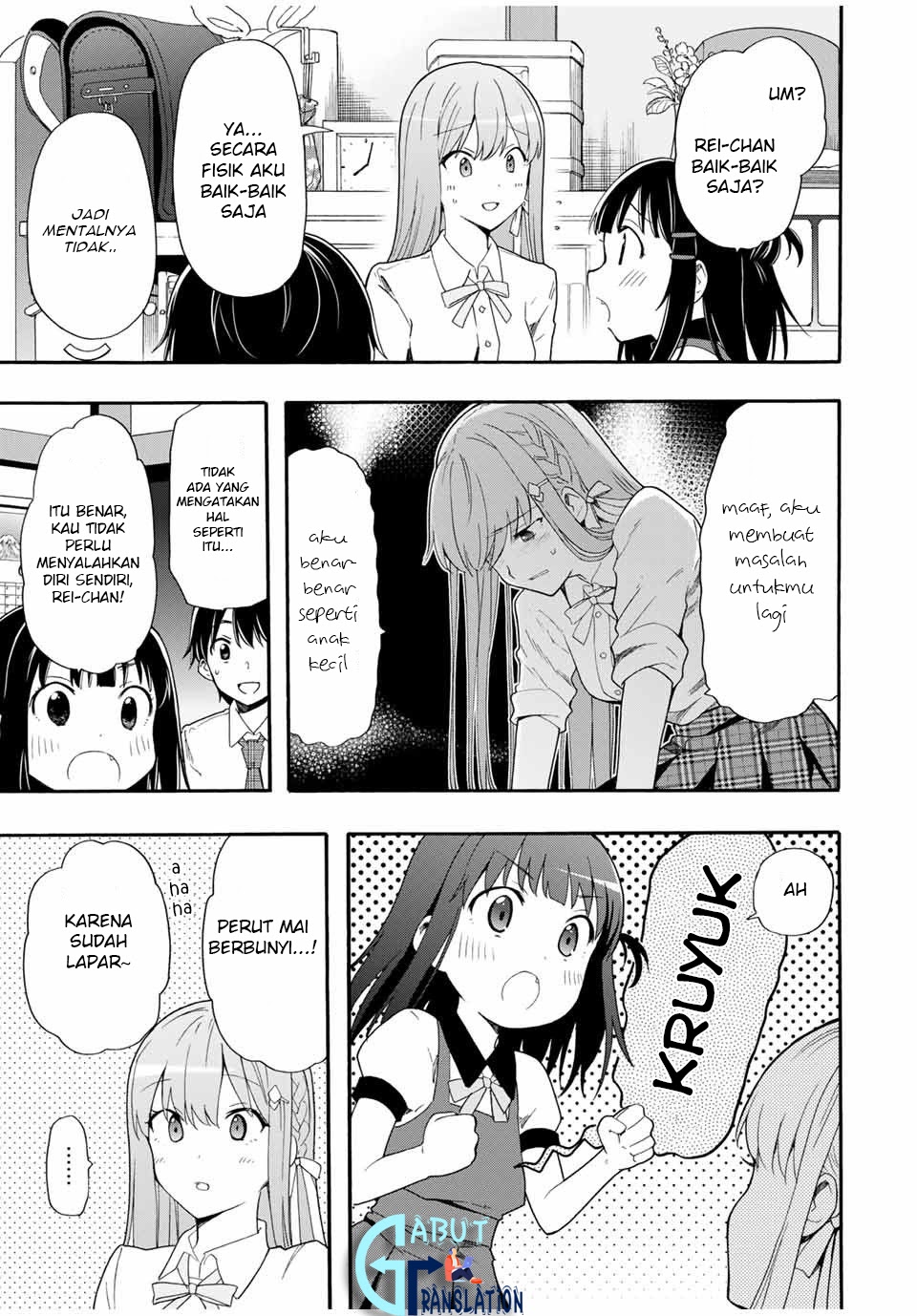 Cinderella wa Sagasanai Chapter 04 Gambar 12