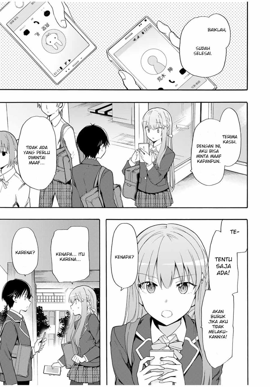 Cinderella wa Sagasanai Chapter 06 Gambar 4