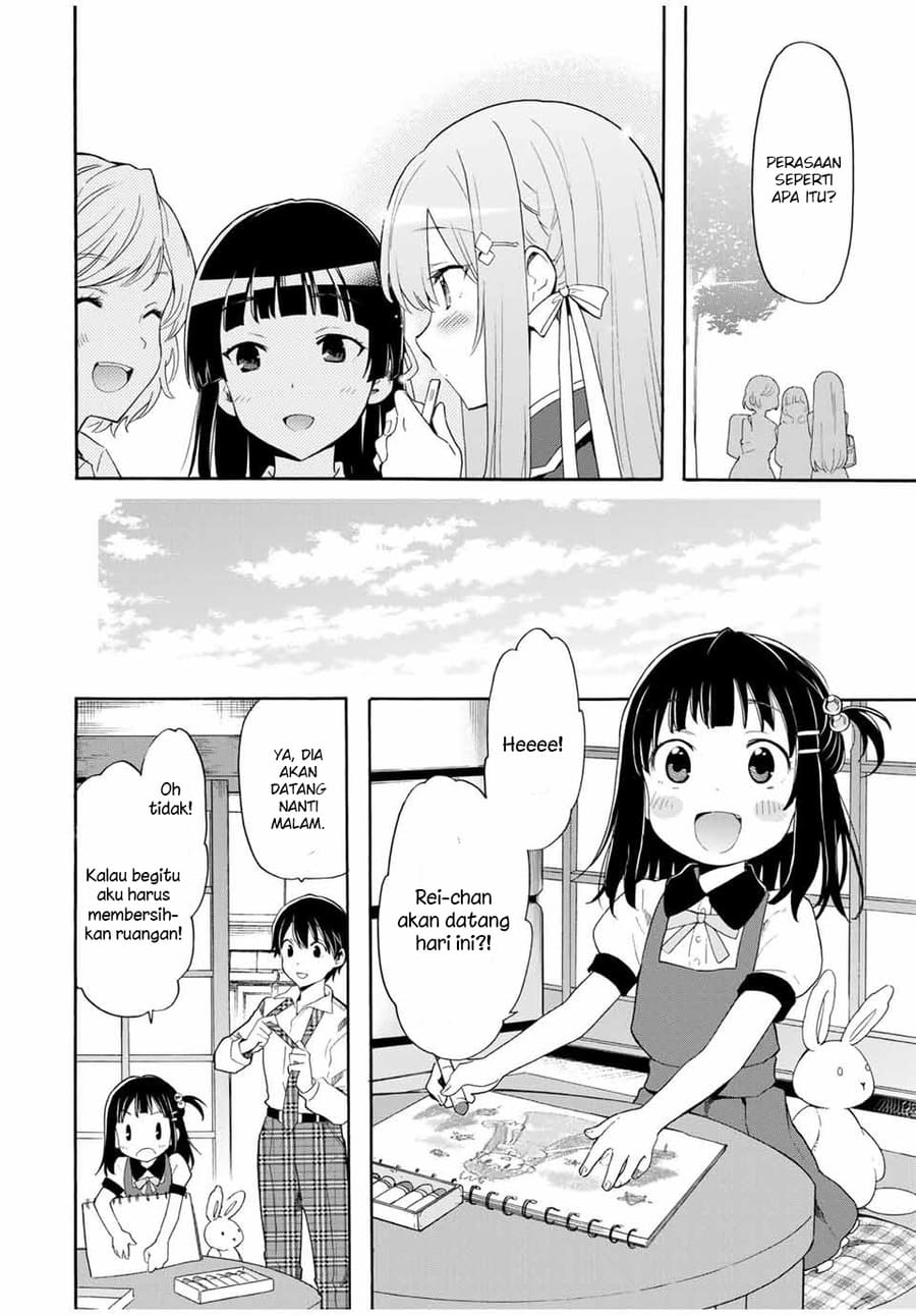 Cinderella wa Sagasanai Chapter 06 Gambar 7