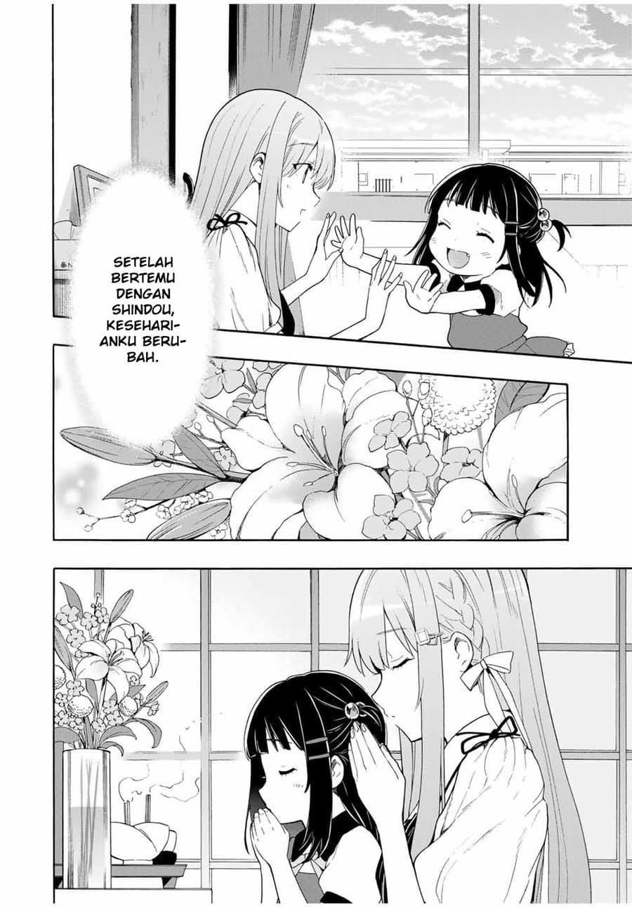 Cinderella wa Sagasanai Chapter 06 Gambar 11