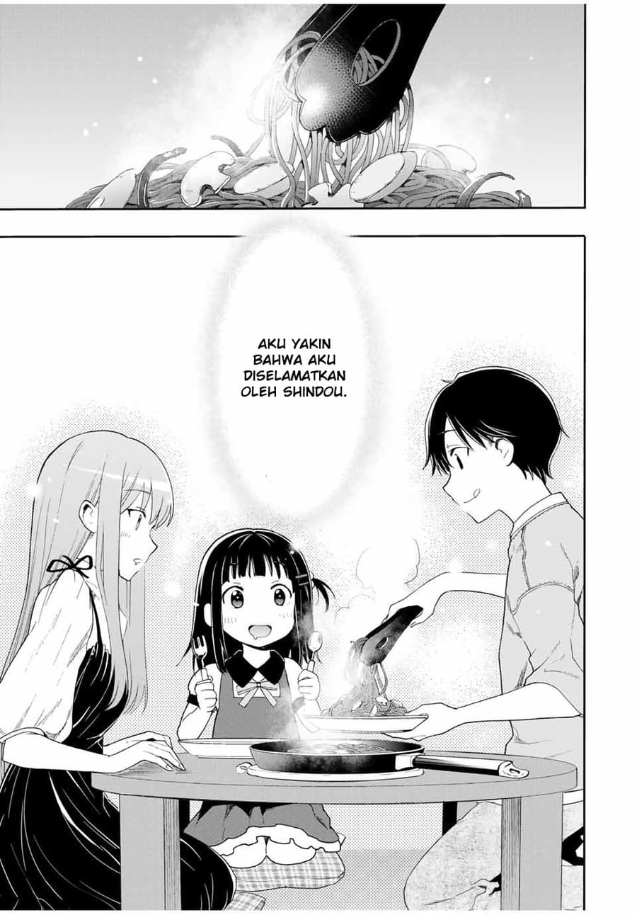 Cinderella wa Sagasanai Chapter 06 Gambar 12