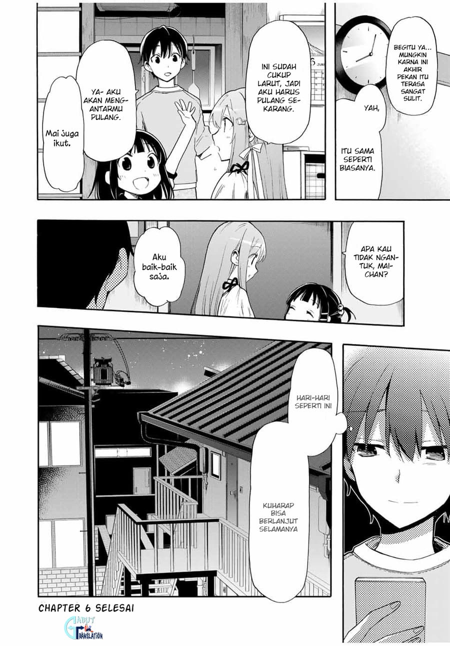 Cinderella wa Sagasanai Chapter 06 Gambar 17
