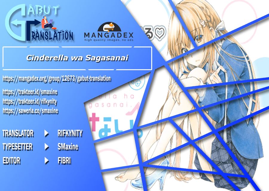 Cinderella wa Sagasanai Chapter 11 Gambar 1