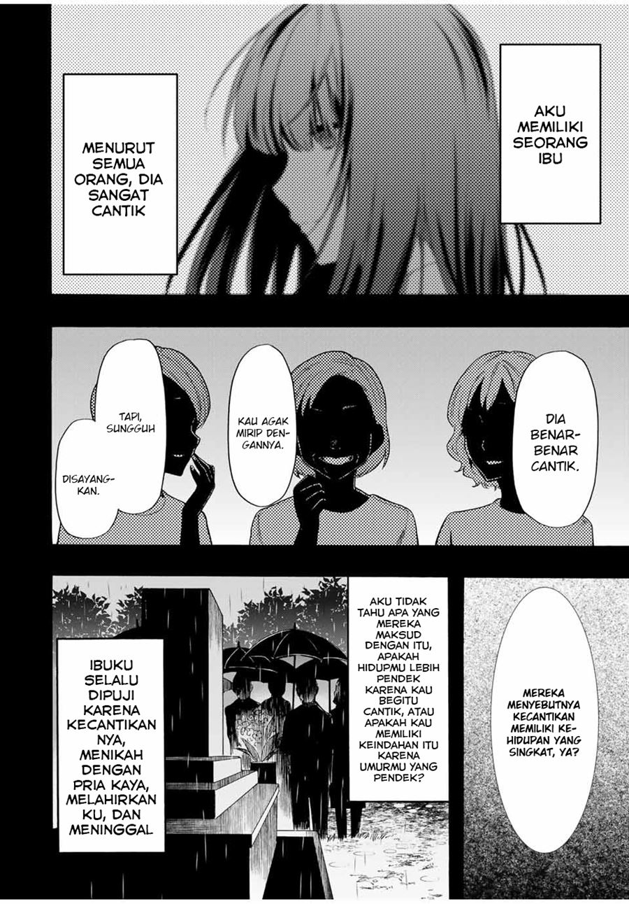 Cinderella wa Sagasanai Chapter 11 Gambar 3