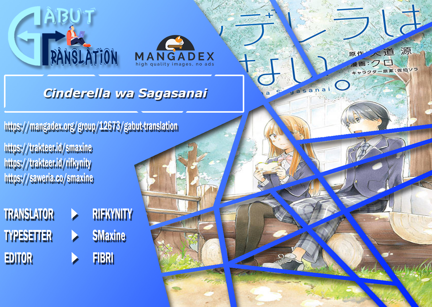 Cinderella wa Sagasanai Chapter 18 Gambar 1